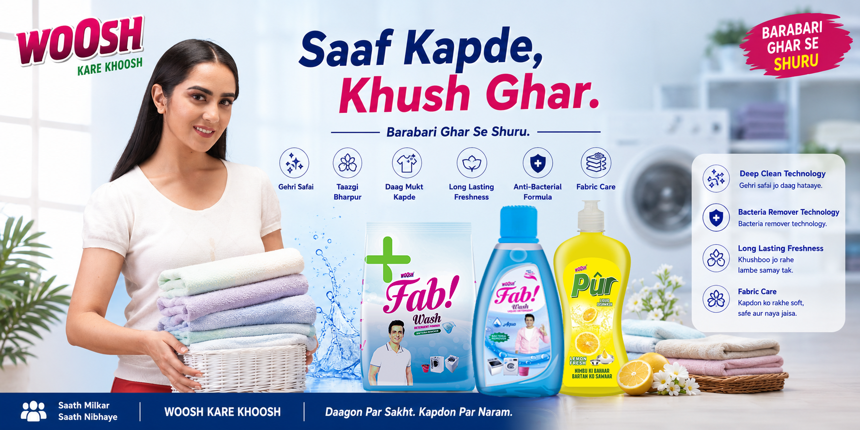 WOOSH Detergent Campaign Case Study